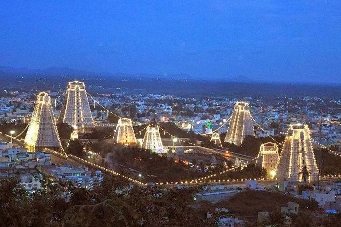 Thiruvanamalai
